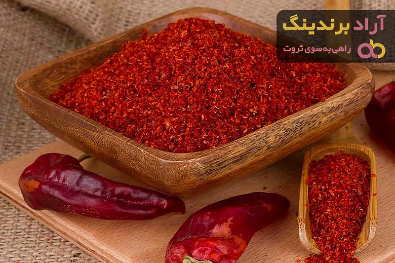 خرید و قیمت روز ادویه پودر پاپریکا