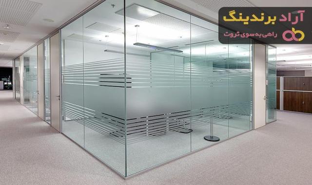 قیمت خرید شیشه سکوریت مات + عکس