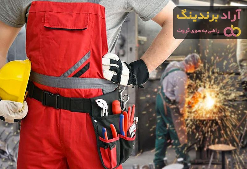 خرید لباس کار یکسره زنانه + بهترین قیمت