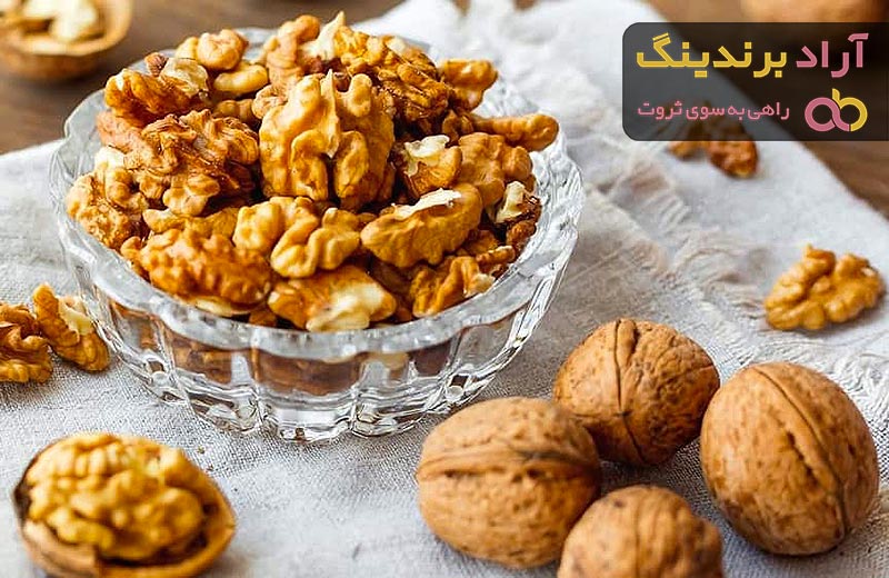 خرید مغز گردو دندانه + قیمت عالی با کیفیت تضمینی