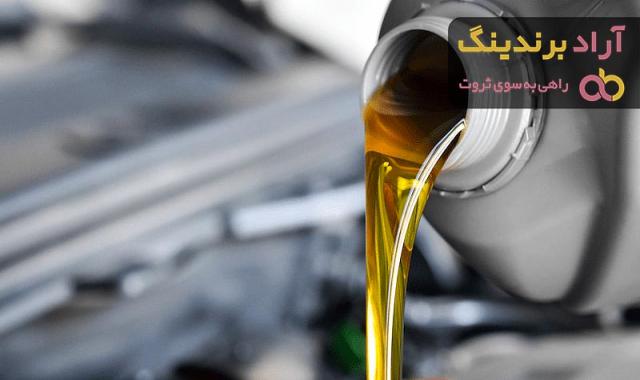 قیمت خرید روغن هیدرولیک زرد + راهنمای استفاده