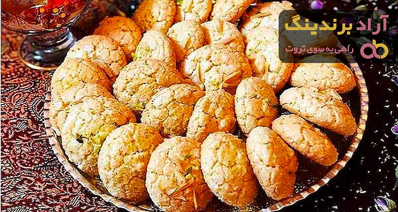 قیمت خرید شیرینی نارگیلی خانگی + عکس