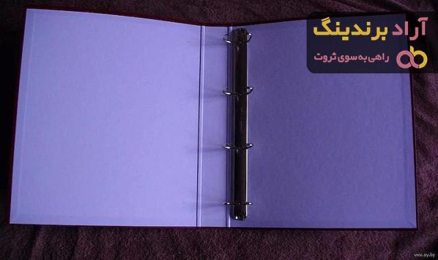 بهترین پوشه گیره دار موجود در بازار در ۱۴۰۱ + قیمت خرید عالی