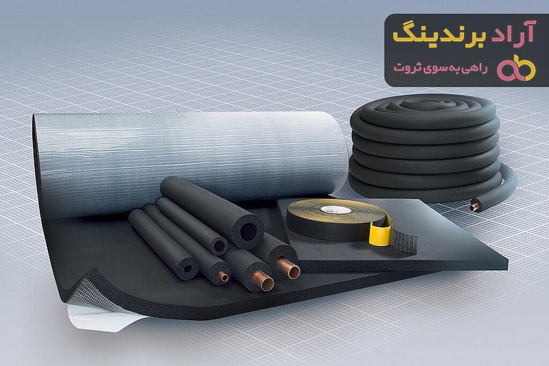 عایق الاستومری چیست؟ + قیمت خرید عایق الاستومری