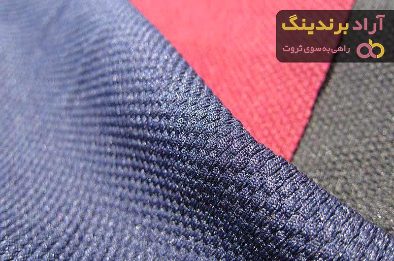 خرید و قیمت پارچه جودون روکش صندلی