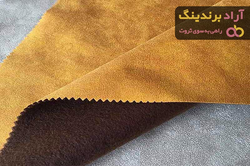 پارچه مخمل جیر متری چنده + قیمت خرید