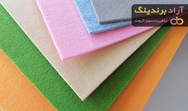 خرید انواع پارچه نمدی طرح دار با قیمت استثنایی