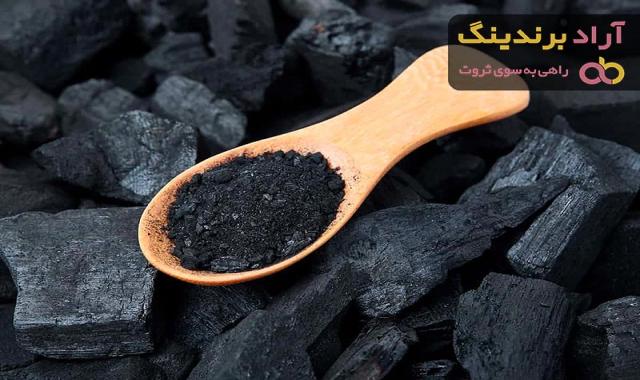 قیمت زغال گردو فشرده + مشخصات بسته بندی عمده و ارزان