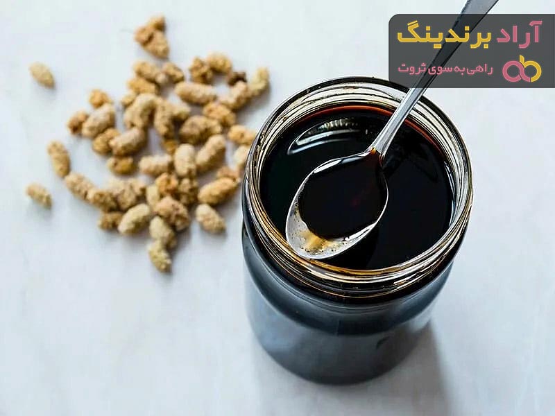 شیره توت چه خاصیتی دارد + قیمت خرید