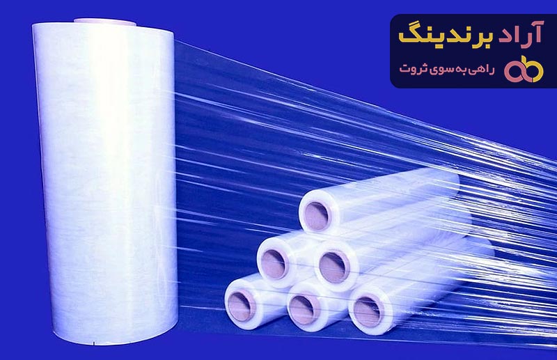 خرید نایلون استرچ در اصفهان  + قیمت عالی با کیفیت تضمینی