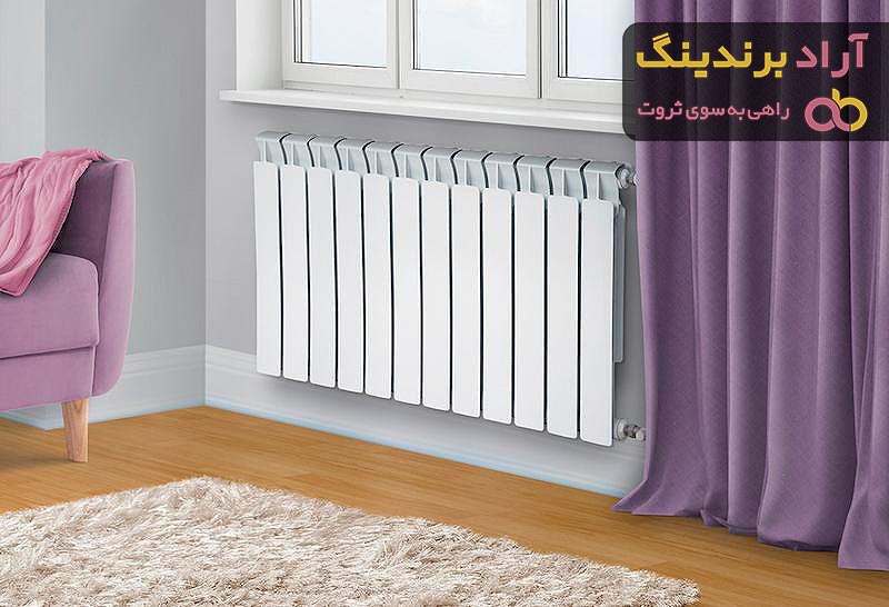 لیست قیمت رادیاتور آلومینیومی ماکسی ۱۴۰۱