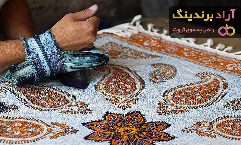 قیمت سفره قلمکار زابلیان + پخش تولیدی عمده کارخانه