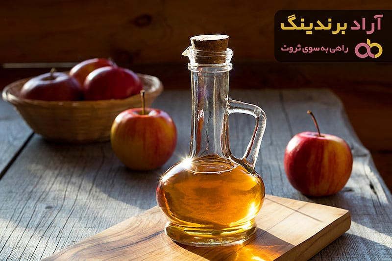 سرکه سیب اصل طبیعی + قیمت خرید، کاربرد، مصارف و خواص
