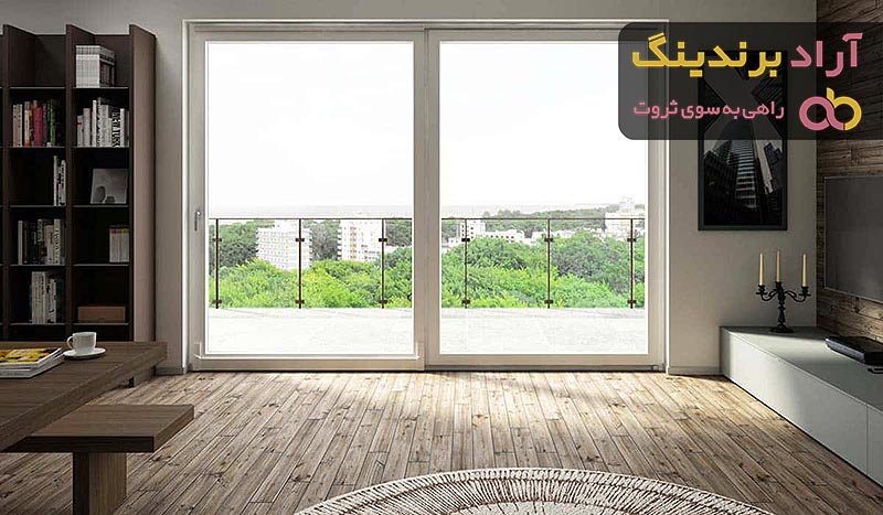 پنجره دوجداره یو پی وی سی چیست + قیمت خرید