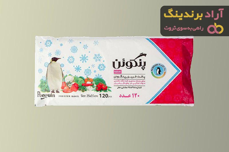 قیمت کیسه فریزر پنگوئن + پخش تولیدی عمده کارخانه