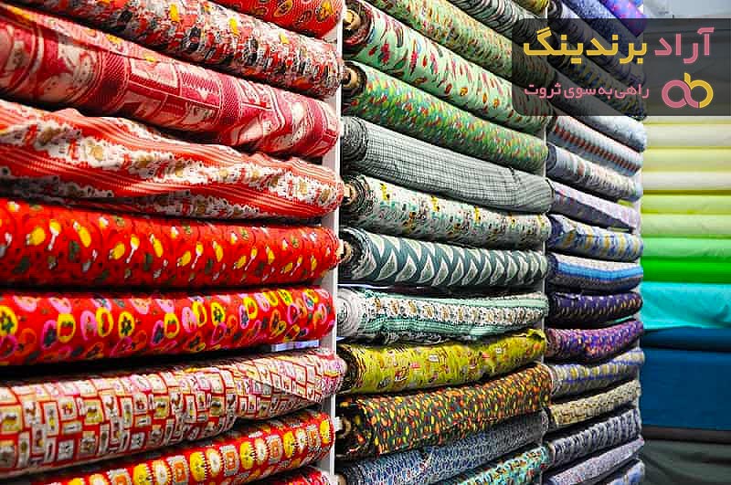 قیمت پارچه نخ پنبه ضخیم + پخش تولیدی عمده کارخانه