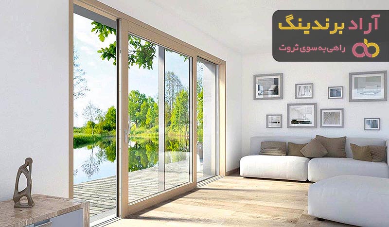 خرید پنجره دوجداره یو پی وی سی تهران با قیمت استثنایی