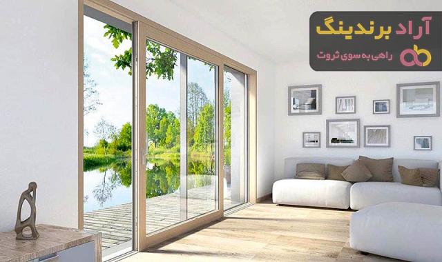 خرید پنجره دوجداره یو پی وی سی تهران با قیمت استثنایی