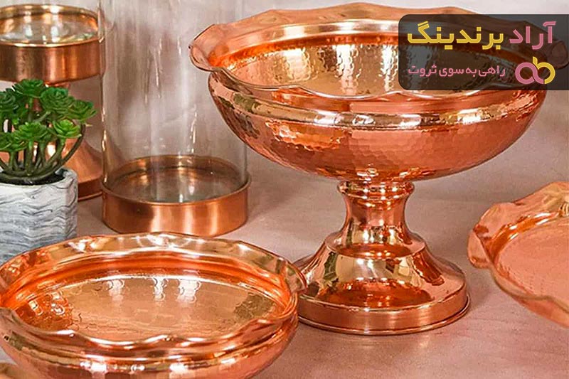 قیمت خرید ظرف مسی پایه دار + تست کیفیت