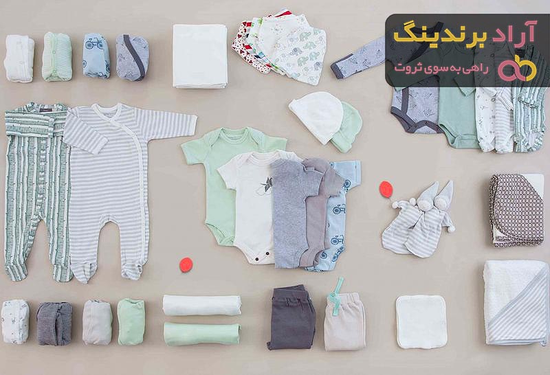 قیمت خرید سیسمونی نوزادی دخترانه + مشخصات، عمده ارزان