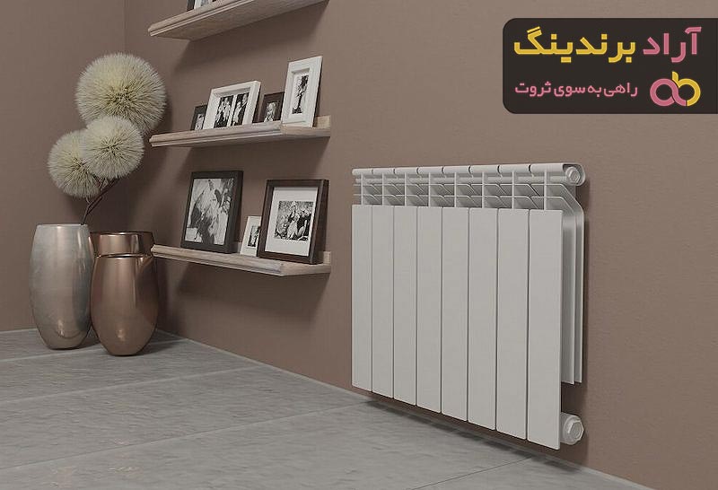 قیمت خرید بهترین رادیاتور آلومینیومی + طرز تهیه