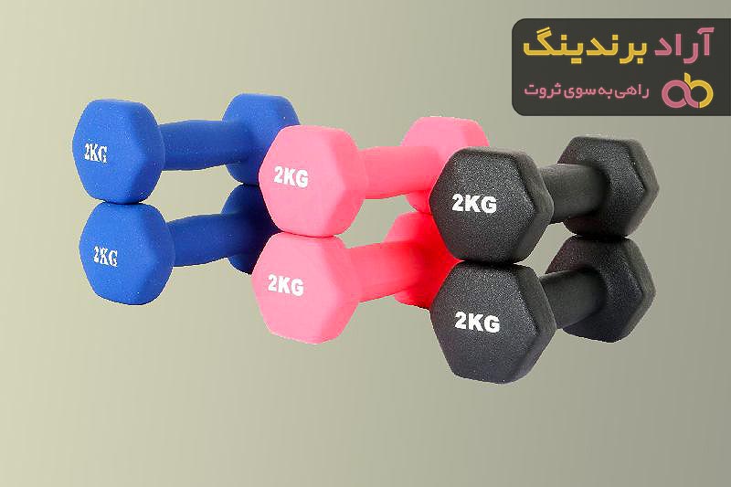 دمبل شش ضلعی رنگی + بهترین قیمت خرید