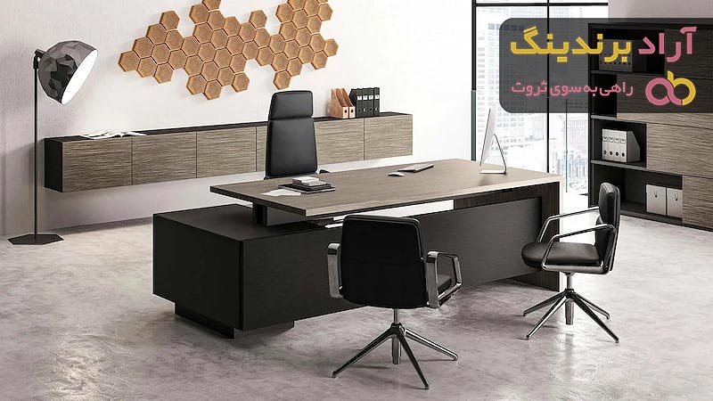 خرید امیز مدیریت مدرن ام دی اف با قیمت استثنایی