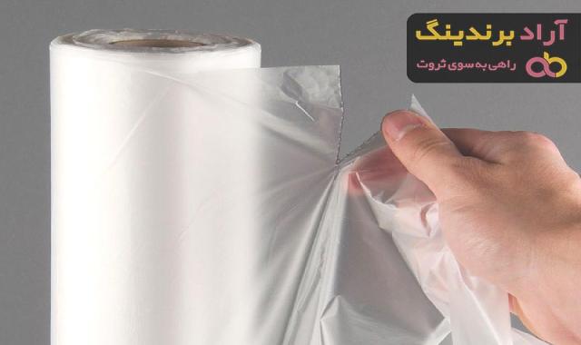 خرید و قیمت روز کیسه فریزر رولی