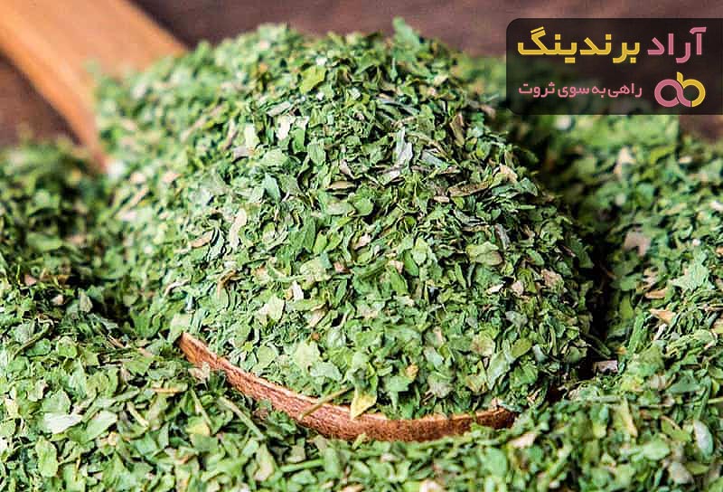 قیمت خرید سبزی شاهی خشک + عکس