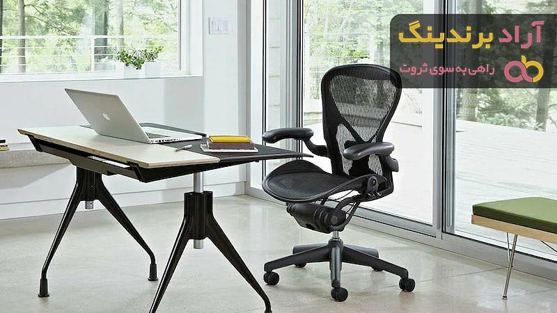 قیمت خرید صندلی اداری طبی در تهران