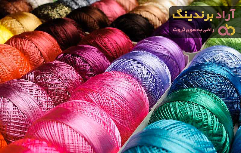 انواع نخ ابریشم طبیعی | خرید با قیمت ارزان