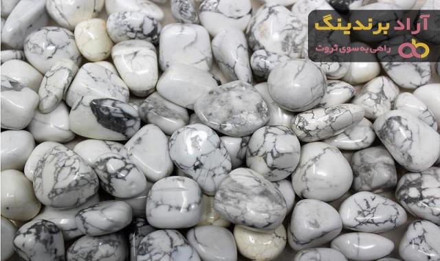 سنگ سفید قیمتی 3 مدل خام، گرد، شیشه ای + خواص