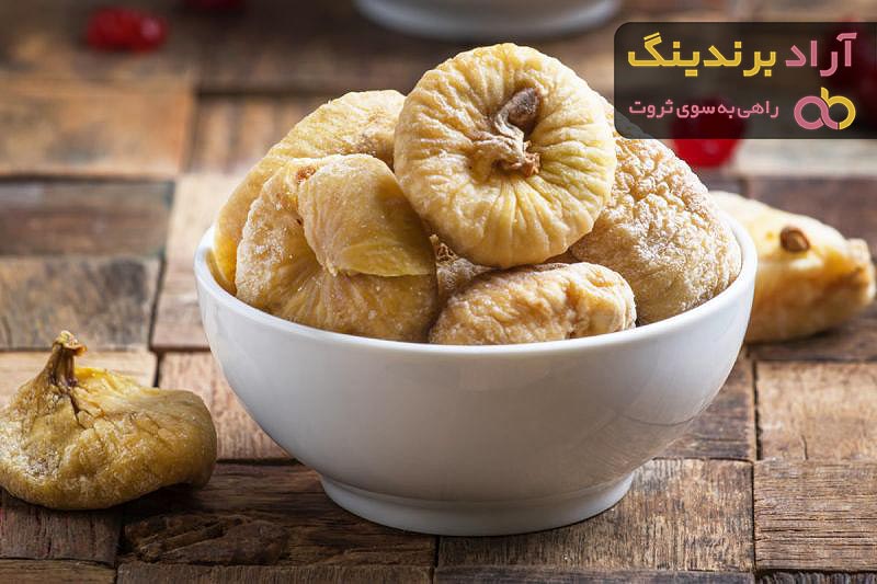 خواص انجیر خشک برای مردان + قیمت خرید