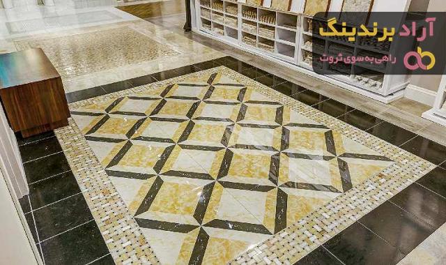 قیمت خرید سرامیک پرسلان پرسپولیس + مشخصات، عمده ارزان