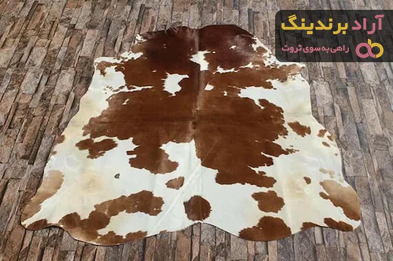 خرید  چرم گاوی فلوتر + بهترین قیمت