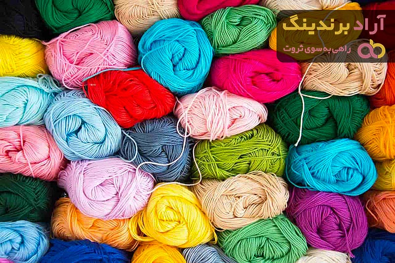 قیمت کاموا مخملی نازک + پخش تولیدی عمده کارخانه