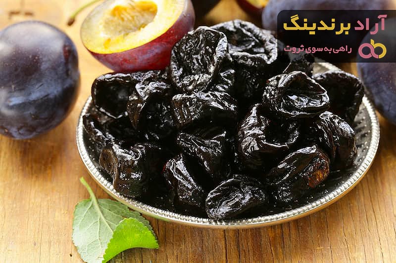 قیمت خرید آلو سیاه خشک برای یبوست + عکس