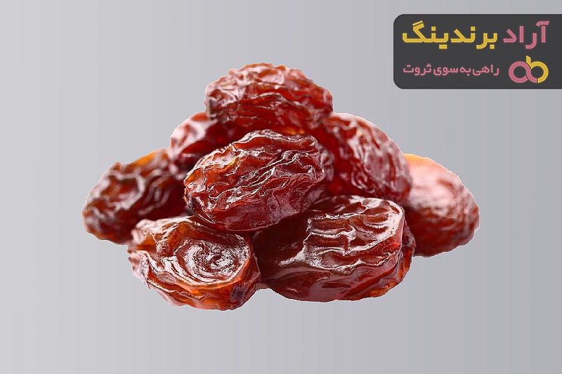 خرید بهترین انواع آلو قرمز خشک با قیمت ارزان