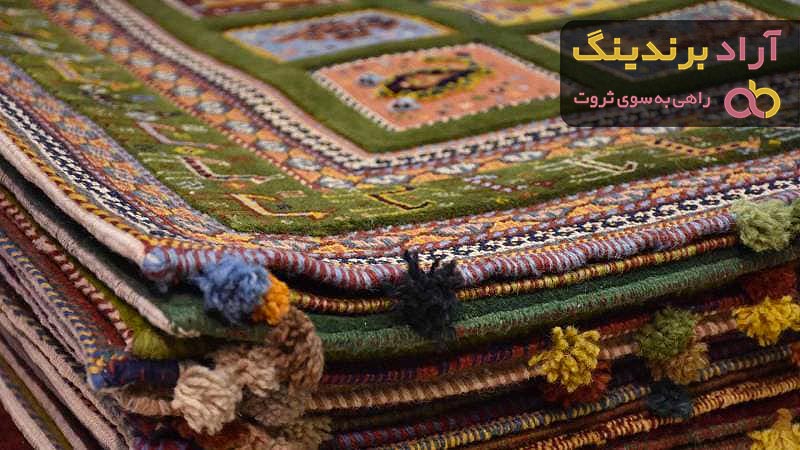 قیمت گلیم فرش دستباف + پخش تولیدی عمده کارخانه