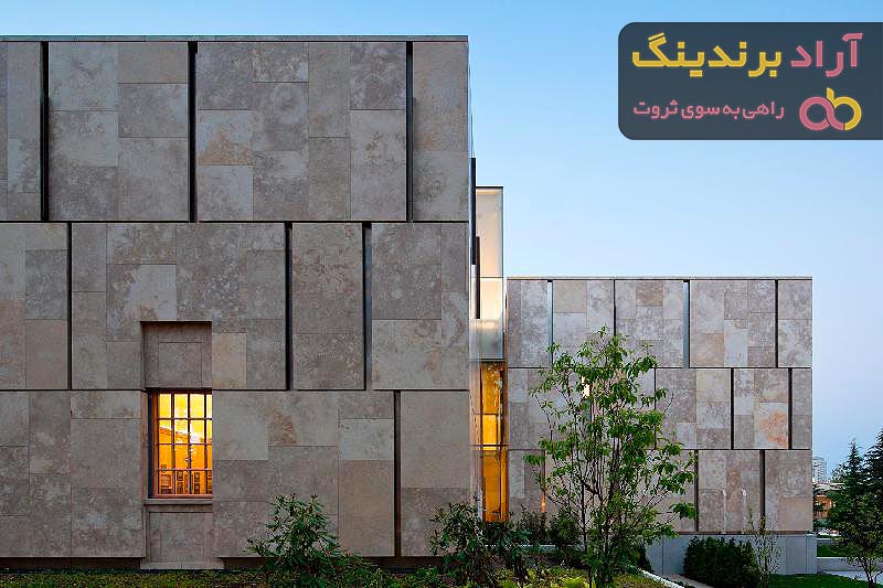 خرید و قیمت سنگ نمای ساختمان ساده