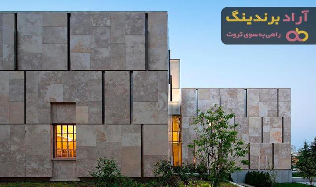 خرید و قیمت سنگ نمای ساختمان ساده