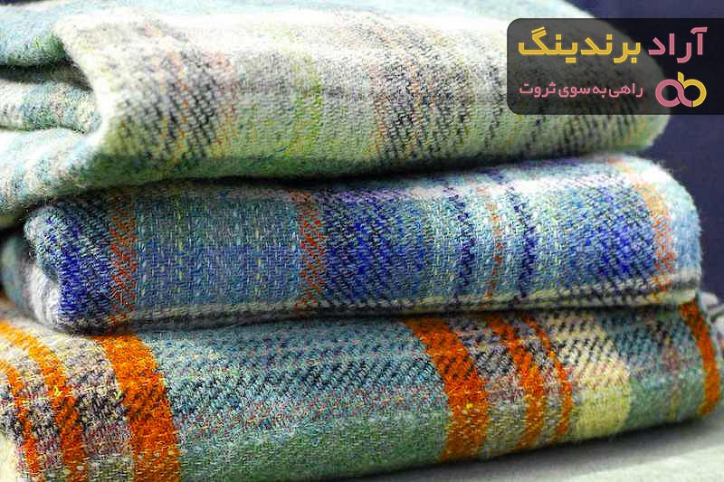 خرید انواع پتو پشمی یزد + قیمت