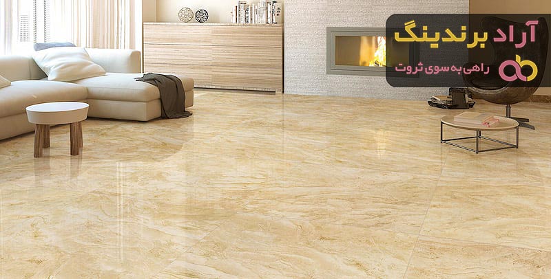 خرید کاشی سرامیک کف پذیرایی در مدل های جدید به صورت قسطی