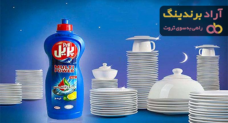 قیمت خرید مایع ظرفشویی پریل پمپی + مشخصات، عمده ارزان