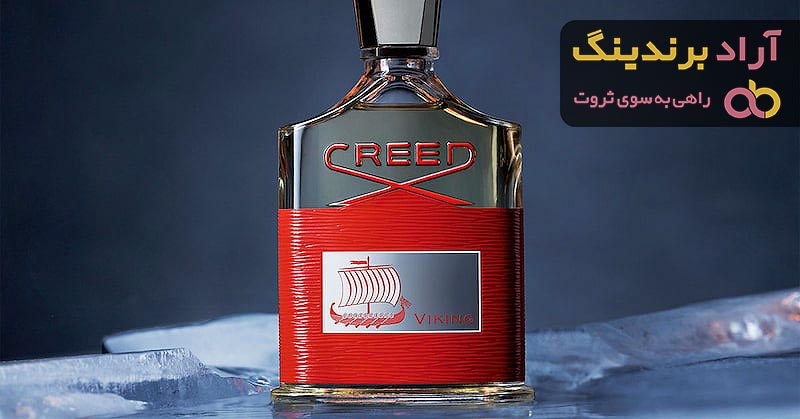 عطر ادکلن کرید وایکینگ | فروشندگان قیمت مناسب عطر ادکلن کرید وایکینگ