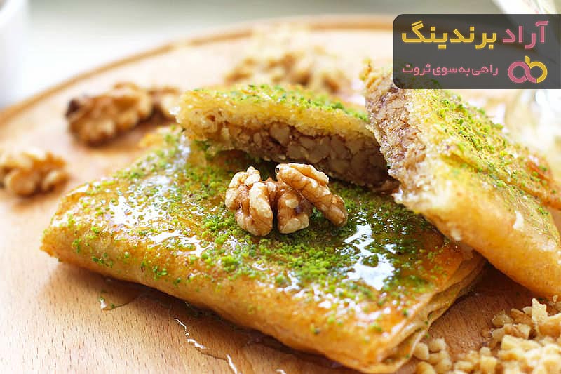 خرید و قیمت سوهان ساعدی نیا