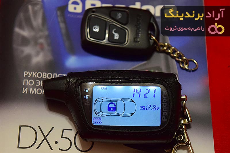 بهترین  دزدگیر ماجیکار تصویری + قیمت خرید عالی