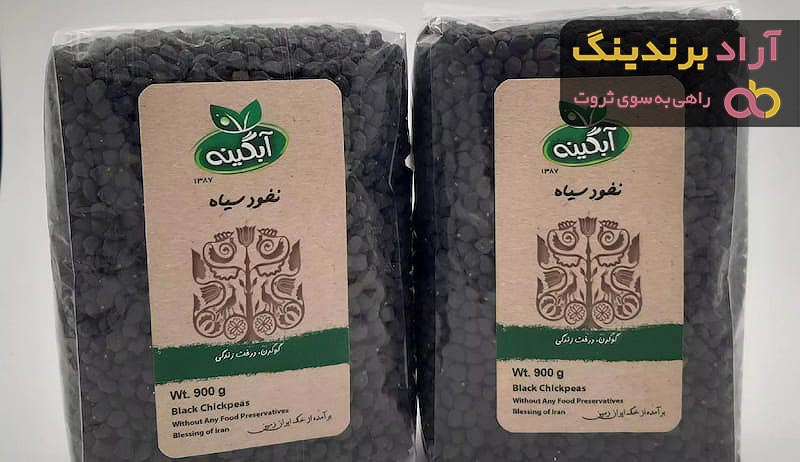معرفی  نخود سیاه آبگینه  + بهترین قیمت خرید