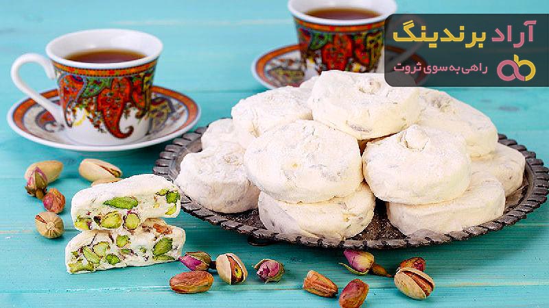 معرفی سوهان آردی درجه یک + بهترین قیمت خرید