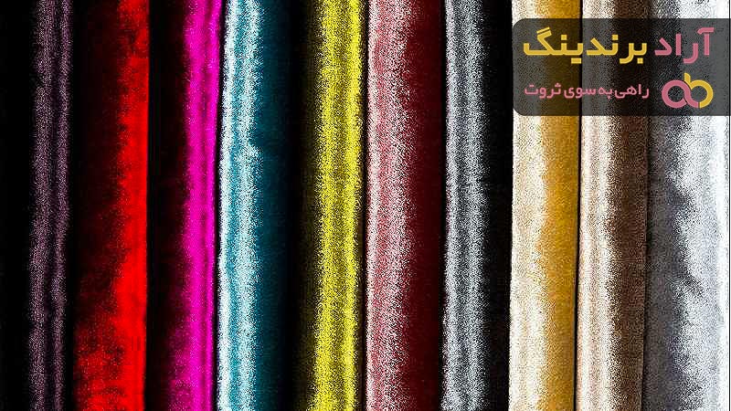 قیمت مخمل کالیفرنیا طوسی + پخش تولیدی عمده کارخانه